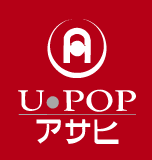 UPOPアサヒロゴ