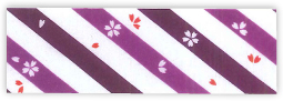 手拭　たづな・桜・紫