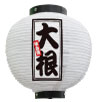 Ź 纬
