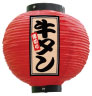 Ź 