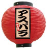 Ź ѥ