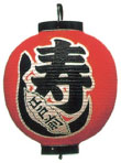 Ź 